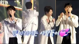 2024.02.18[TAKSHOW2] 이번엔 귀욤탁😆팬 따라하기 이렇게 사랑스런 가수 보셨나용? 🤭🤗 #영탁 #서울앵콜콘서트