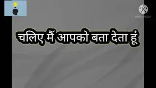 about movie or film certificate type