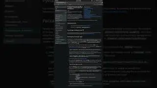 Distribute Kivy Apps #shorts