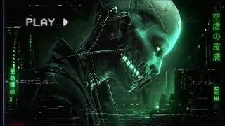 ＶＯＩＤＳＫＩＮ 　3 hours of Dystopian Synthwave / Cyberpunk Megamix