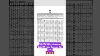 WBPSC Miscellaneous 2023 Official Answer Key Out 🔥🔥🔥 || #wbpscrecruitment2023 #wbpsc #miscellaneous