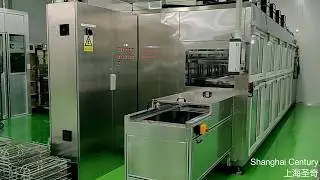 Automatic Lens Cleaning & Dip Hard Coating Machine