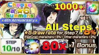 Choose A 6 Star | All Free Multi Steps | 80+ Brave Soul Ticket | All Step Summon