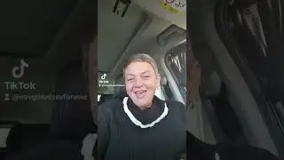 улыбнуло