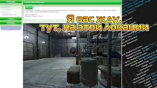 Я вас жду на ces-studio.ru / Unity3d