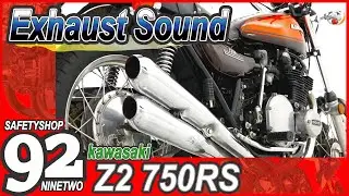 ウェビックバイク掲載中 中古車 旧車 kawasaki Z2 750RS ゼッツー 火の玉 エンジン音 105579