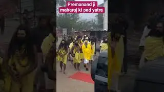 1/2/2026 ki pad yatra #premanand ji maharaj #barasana #radhekrishna