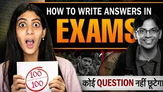 How to write answers in exams like a topper🔥 🔥Sanskrit class 10 SSC IMPORTANT