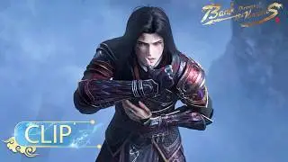 🔥ENG SUB | SWEAT vs ANCESTRY! Can Xiao Yan Defeat Gu Yao? | Battle Through the Heavens EP219 Clip