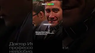 Выплеск эмоций tg: Deep Upgrade