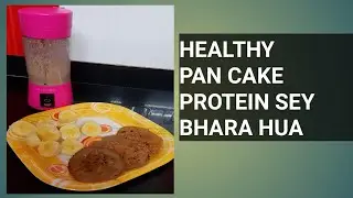 PROTEIN PAN CAKE || HEALTHY PROTEIN PAN CAKE ||BLENDJET COUPON CODE