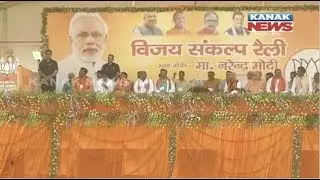 Heavyweight Leaders High Decibel Lok Sabha Poll Campaign