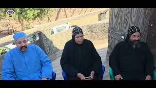 مديح عيد الغطاس المجيد 