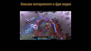 Учимся играть на Shadow Fiend