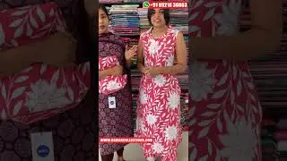 Buget Friendly Co-ord Set, Rs. 545/- | Kurti Set | Top & Bottom Set | Readymade Churidar | DK55
