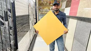 जीवन में कभी ख़राब नहीं होगी ये टाइल्स | full body vitrified tiles | मात्र 40 रु फिट में |