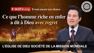 Il reste encore une chance. | &Eacute;glise de Dieu