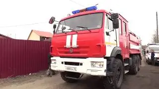 02-04-2020_КУРГАН пожар частный сектор
