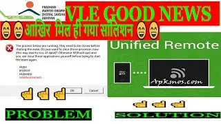 How to use Pmg Disha Auto Typer Full Proses  auto typing solution 😄😄आखिर  मिल ही गया सॉलिशन 😄😄