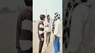 Wait For The Ending 🤪🤣 | Most Funny Comedy Short | You Won&rsquo;t Expect #funny #shorts #trending