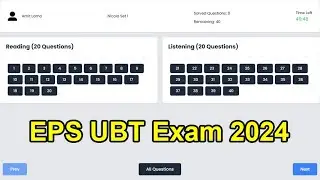 EPS UBT Exam कसरी दिने ? || EPS TOPIK UBT Exam || UBT Test Exam  || Nicola International Academy