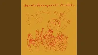 Anohito