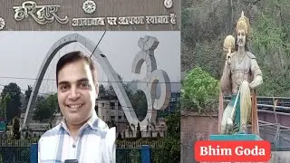 Haridwar Vlog  | Bhim Ghoda |
