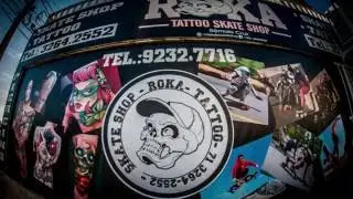 R&ocirc;mulo Cruz e Robson Bastos no Padang, Stella Mares, Salvador-BA 22/09/2016 - www.dusurf.net