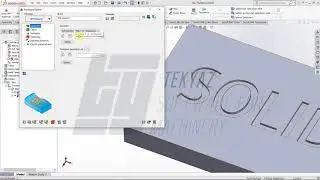 SolidCAM ile tek kontur yazı yazma
