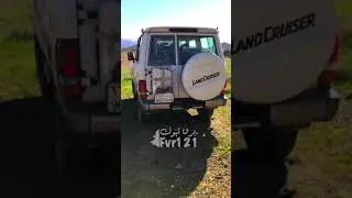 ربيع بداء تبوك