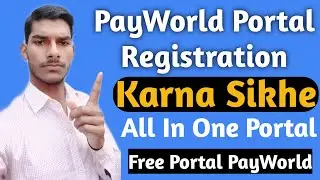 Payworld Registration Kaise Kare | Registration Kaise Kare Payworld Me | Payworld apply kaise kare