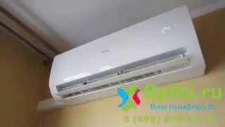 Haier AS 07 NA5HRA / 1U 07 BR4ERA