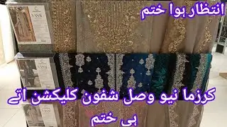 Charizma New Unstitched Luxury || VASAL ||Volume 5 || Chiffon Collection 2025...