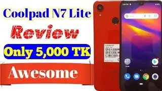 Coolpad N7 Lite Review (2022) |💥📱| Coolpad nN7 Lite Price In Bangladesh | Coolpad Cool Mobile Review