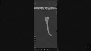 #shorts | не большая работа в Prisma3D #prisma3d и VN #vnvideoeditor #vn