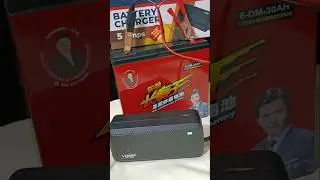 VIO-1205 12V 5A Smart Fast Battery Charger Auto Cut | UPS, IPS, Car & Bike Battery Charger in BD.