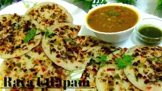 Rava(Semolina)Uttapam Recipe | Instant Suji Uthapam Recipe | Southindian Traditional Uttapam Recipe