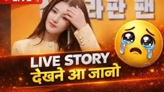 meri pehli mohabbat hai 🫰 Nancy Momoland BTS V  | Raj Edit | Nancy x BTS V WhatsApp status #taeyoung