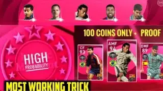 TRICK TO GET ICONIC RONALDINHO & ROMARIO & GUARDIOLA FROM ICONIC BARCELONA 😱 IN PES2021 MOBILE
