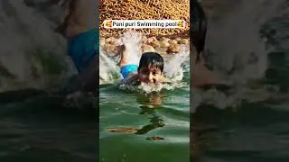 pani puri swimming pool😮☺✨ || #ai #panipuri #shortfeed #shorts
