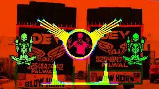 AB JULM NA SAHEGI BHIM ARMY EDM MIX DJ VIKAS OPRETAR TAKABHARI SE