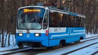 Трамвай 71-405.08 