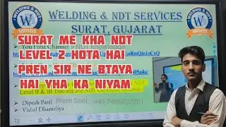 Prem sir ne Ndt level ll surat ke bare me btaya hai .. jan ligiye jankari ndt sir se #ndt #vlog 