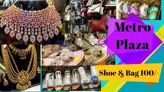 Metro Plaza | Kolkata |*** Latest Collection ****