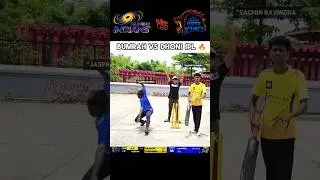 Ms dhoni vs Jasprit Bumrah ipl 🔥 ( CSK vs MI ipl match 🤯 ) #cricket #msdhoni #jaspritbumrah #shorts