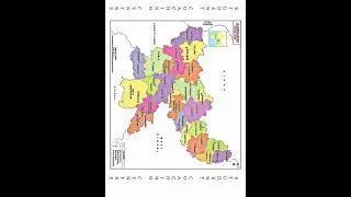 maps of Jharkhand / Geography /Jharkhand map   #jpsc #pcs  #competition  #shortsfeed