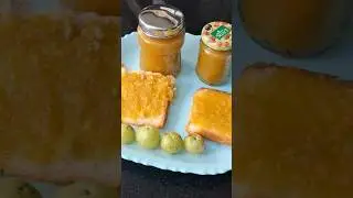 Варенье из амлы от бабушки! 👵🍯Полезно и вкусно | Рецепт варенья из амлы на телугу #shots #okavant...