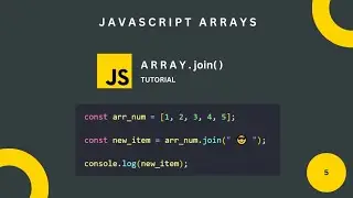 #javascript array.join( ) method explained