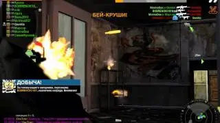 APB Reloaded Хэллоуин от Крысы прохождение Психушки № 13