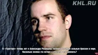 Интервью Майкла Гарнетта / Garnett reacts on Traktor's preseason games